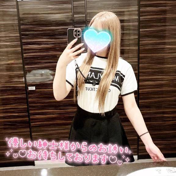 9月最後