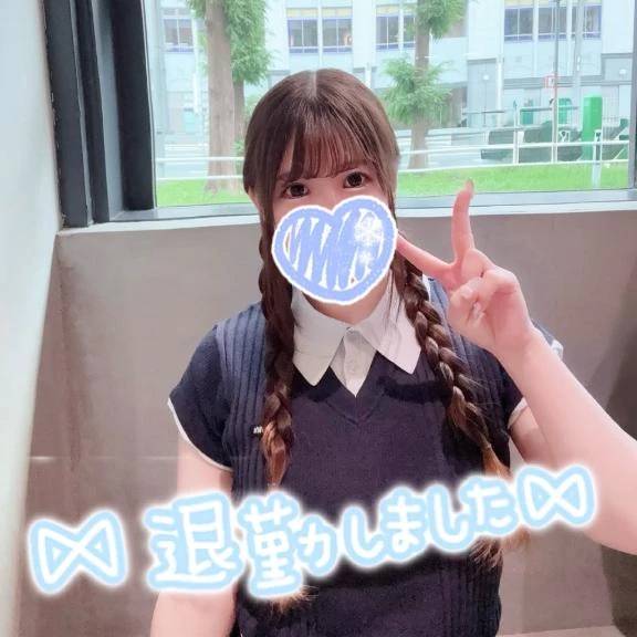 最終日💙