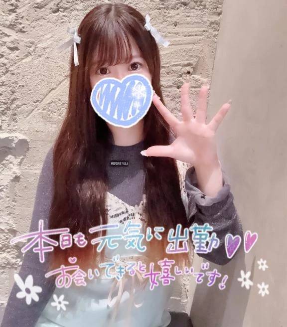 戻ってきたよ💚