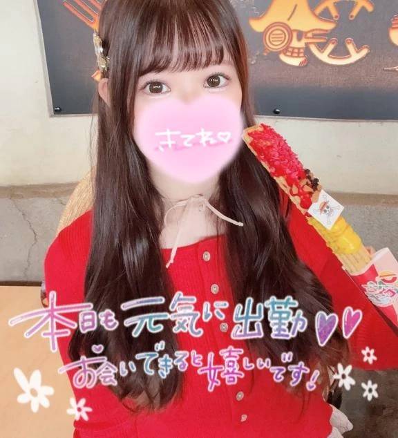 出勤💛