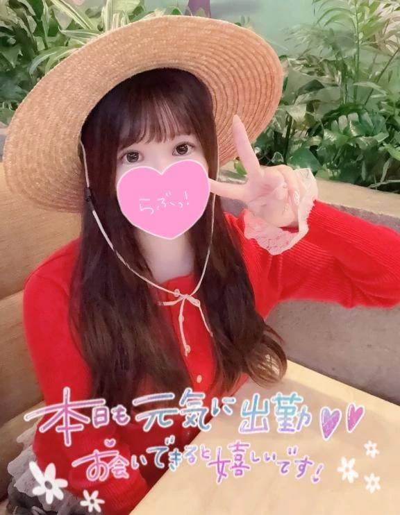 出勤❤️