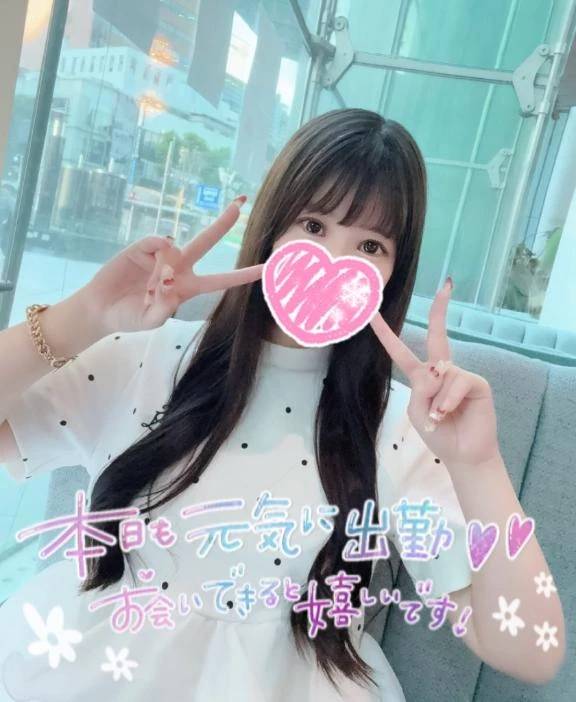 残り３日❤️