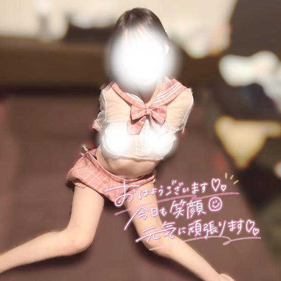 アソコもぱんぱんにしてきてね???