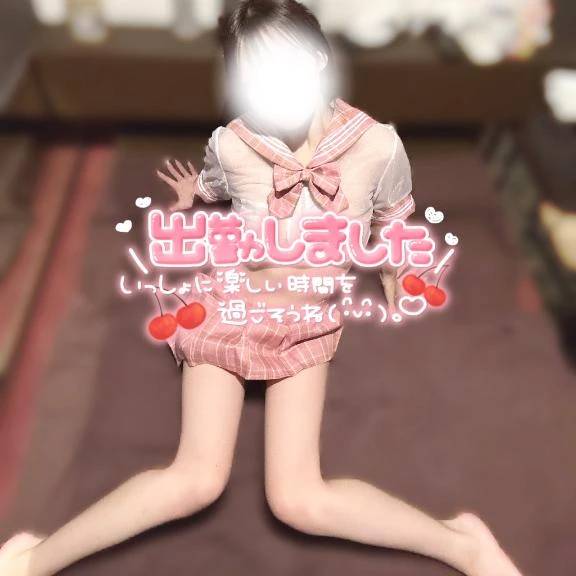二人でどんなことする？🍼♡