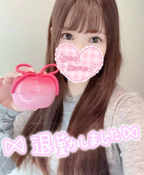 チェリー💙