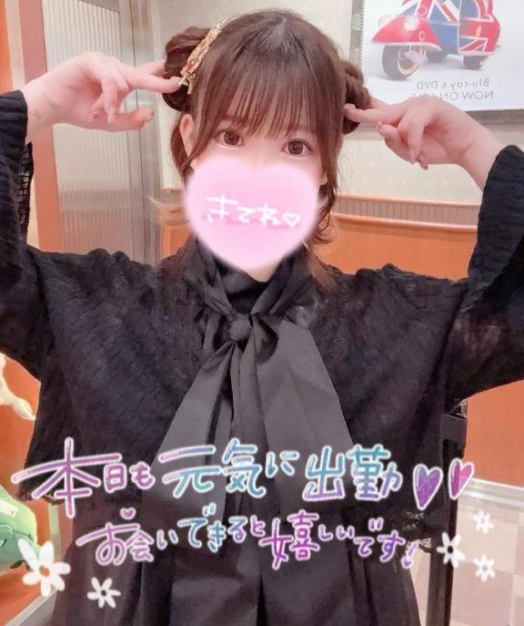 最終日💛