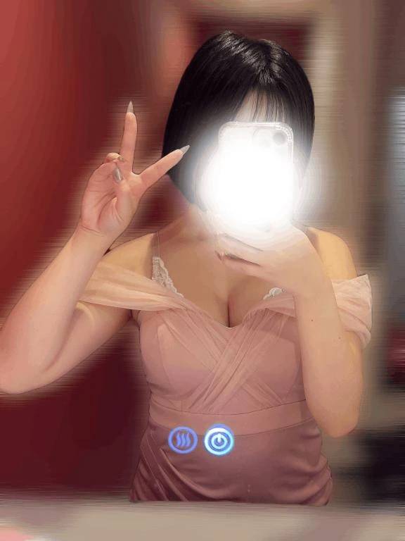相性💗