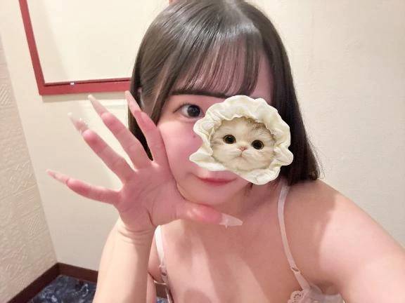 残り2日🩷