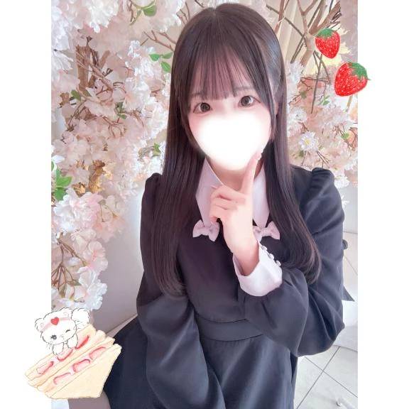 ラストんくだけ空いてます