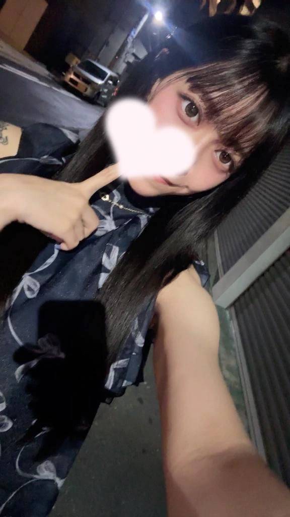日程📣