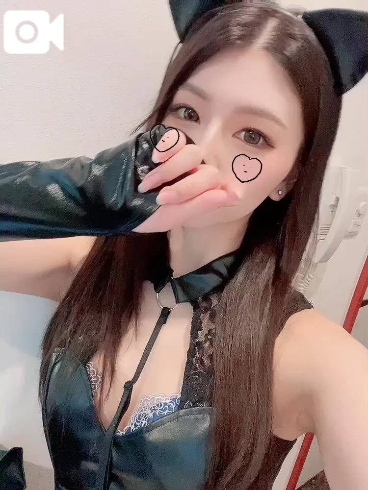満〜♡