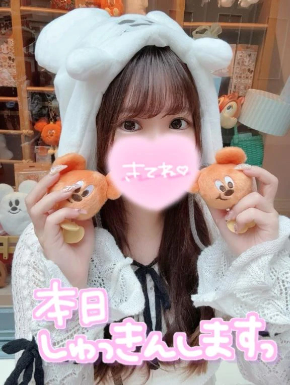一旦最終日💜