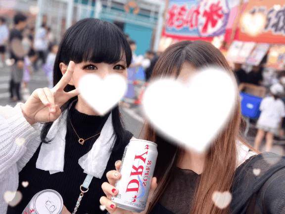 確定✌🏻🩷
