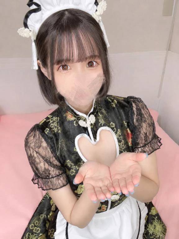 終わりにしました！！！ありがとう！