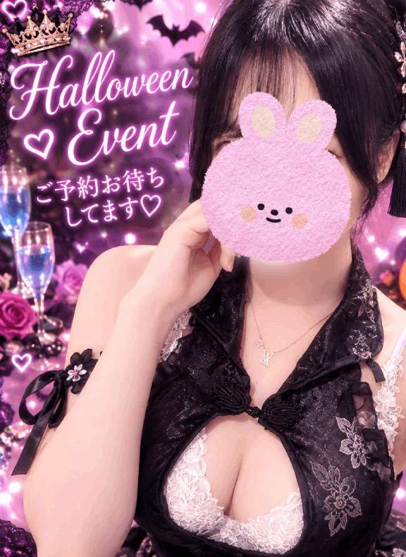 ハロウィン🎃イベント