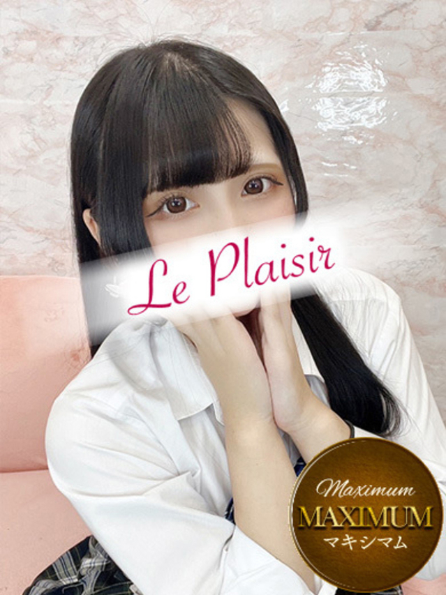 森崎　りつ（ル・プレジール）
