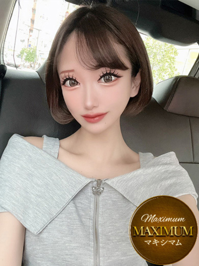 苺谷　みみ