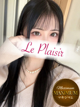 愛田　美桜