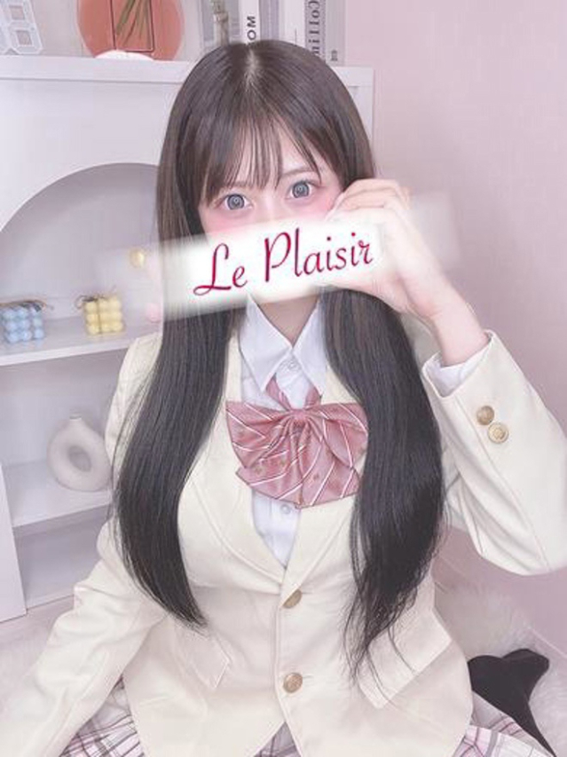 ひなた　ゆら（ル・プレジール）