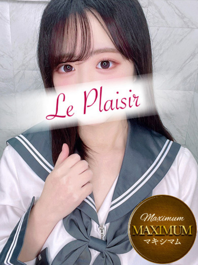 胡桃　しいな（ル・プレジール）