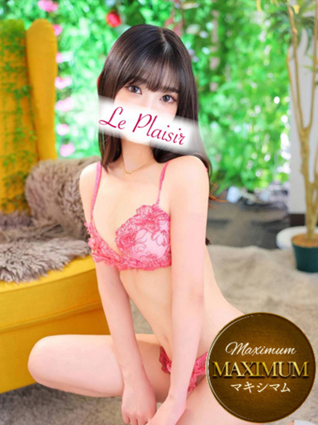 水城　あんり（ル・プレジール）