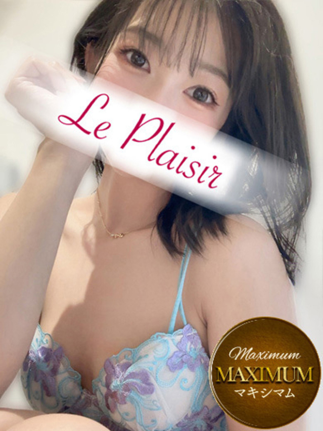 水城 あんり(ル・プレジール)