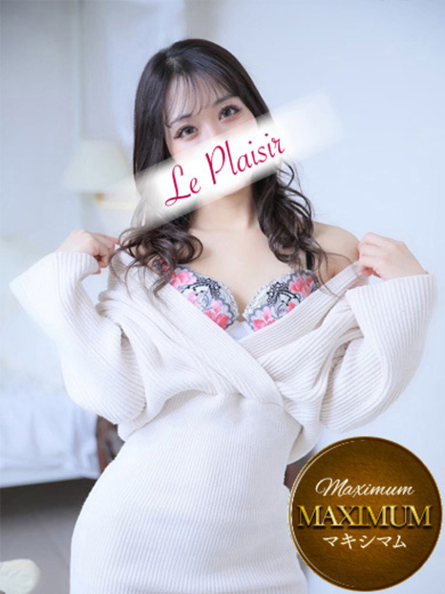 左衛門　りと（ル・プレジール）