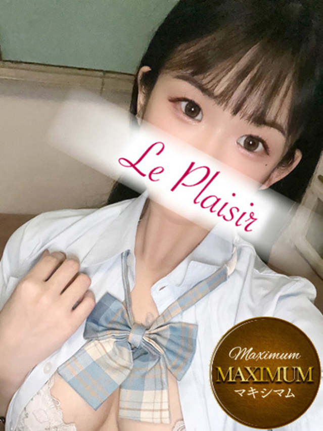 紫宮 ねおん(ル・プレジール)