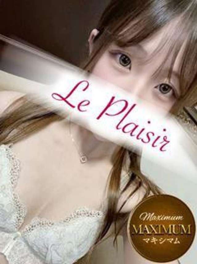 結月　あおい（ル・プレジール）