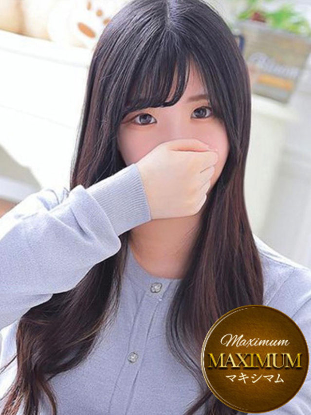 大内　りおん（ル・プレジール）