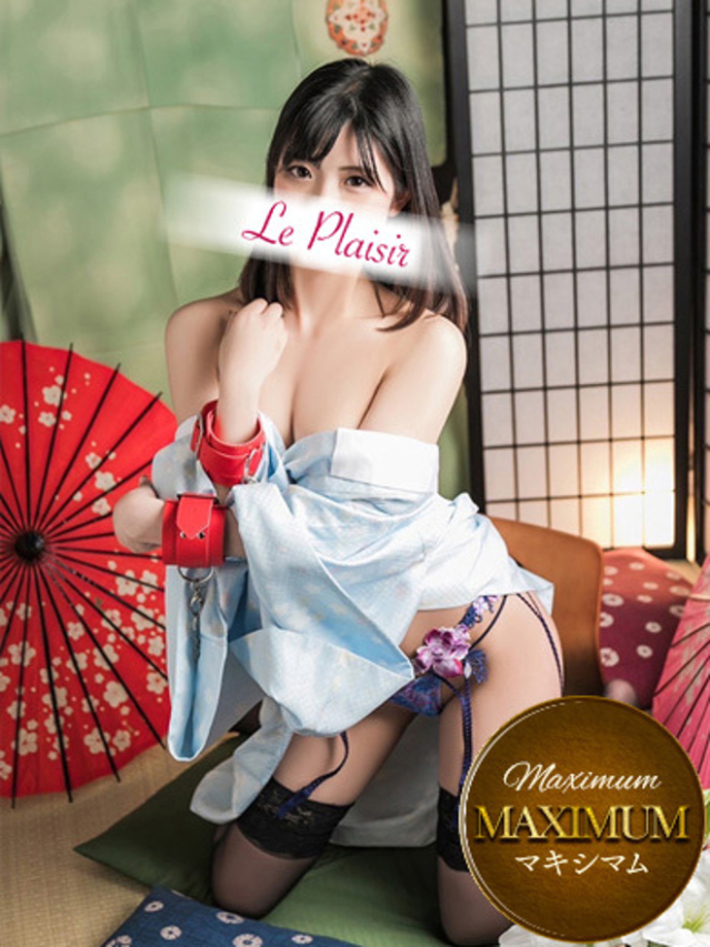 鮎川　なつき（ル・プレジール）