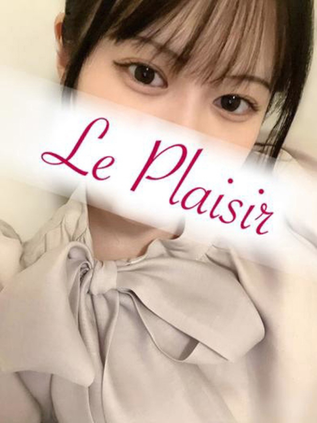 明坂　ゆき（ル・プレジール）