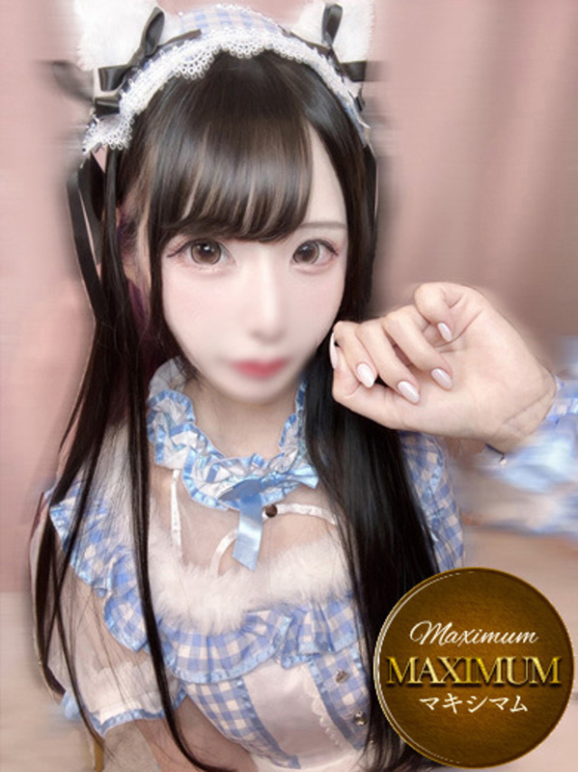 河北　しずく（ル・プレジール）