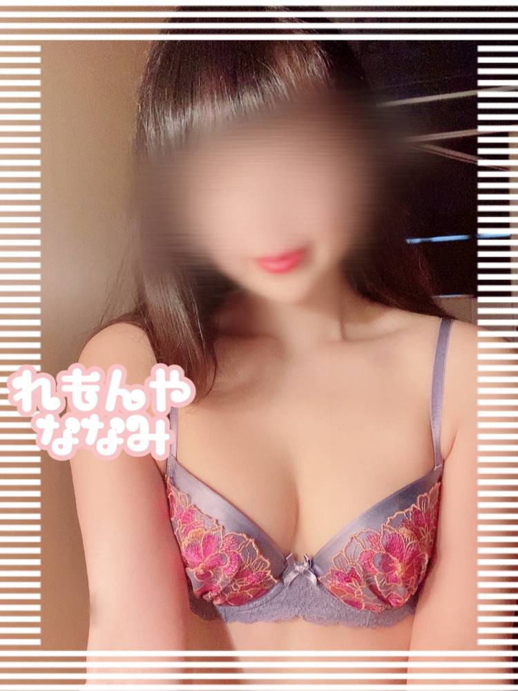 ななみ　(七海)（レモン家）