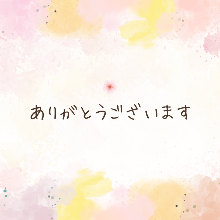 本日、出勤でした☺️