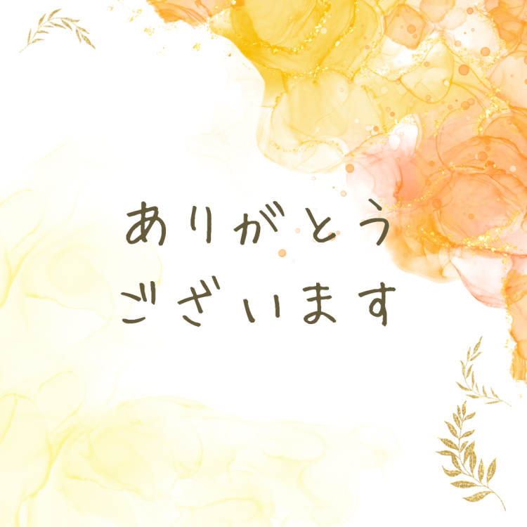 出勤でした☺️