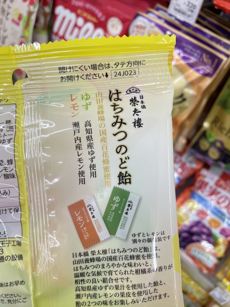 ありがとうございました•͈ᴗ⁃͈⊹🩵ྀི