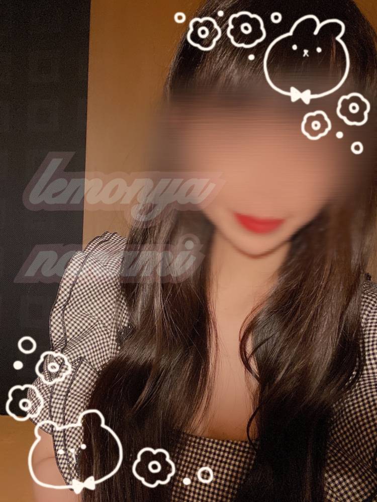 ななみ　(七海)（レモン家）