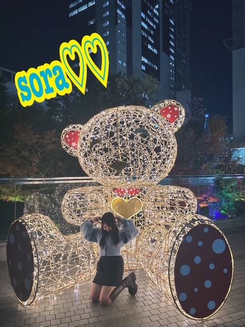 今日からです४*ପ꒰⑅•ᴗ•｡꒱໊੭💕