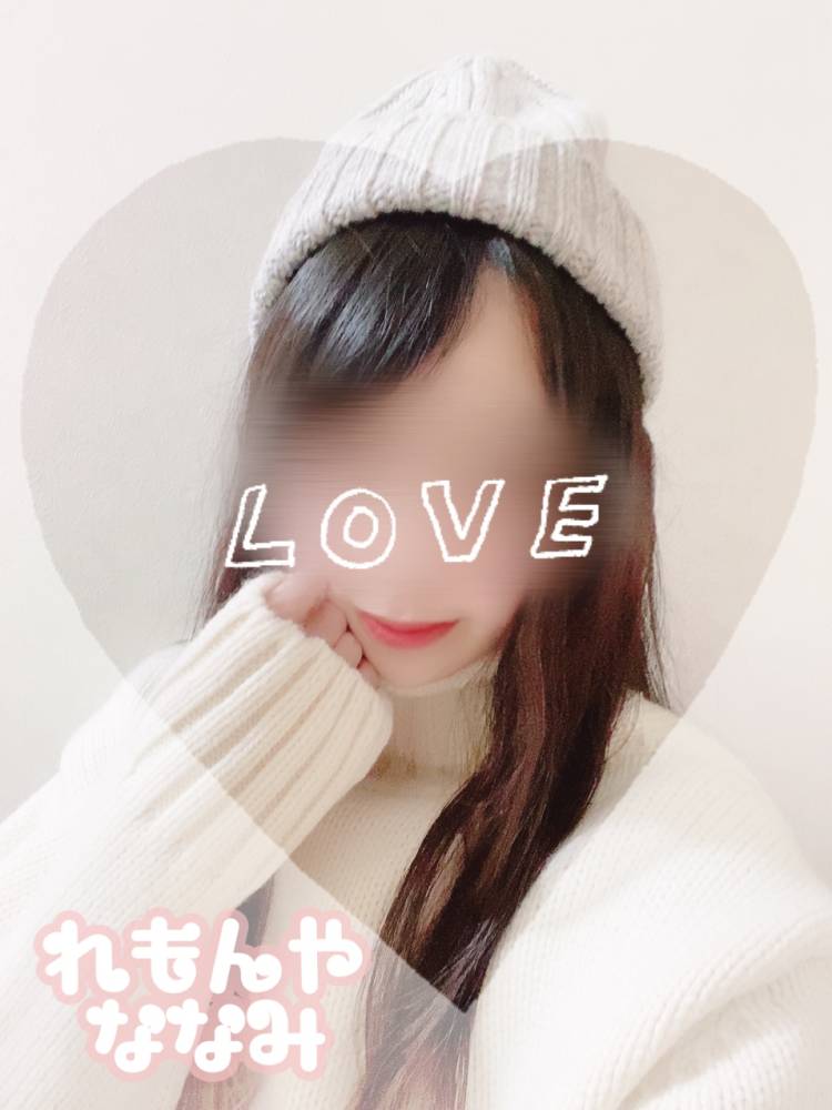 ななみ　(七海)（レモン家）