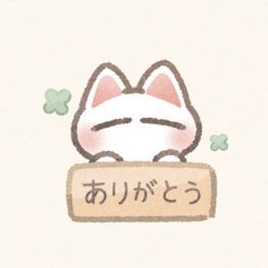 Re: