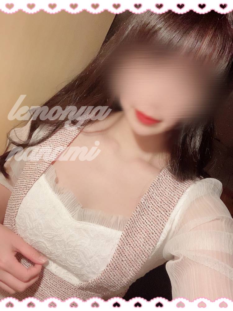 ありがとう