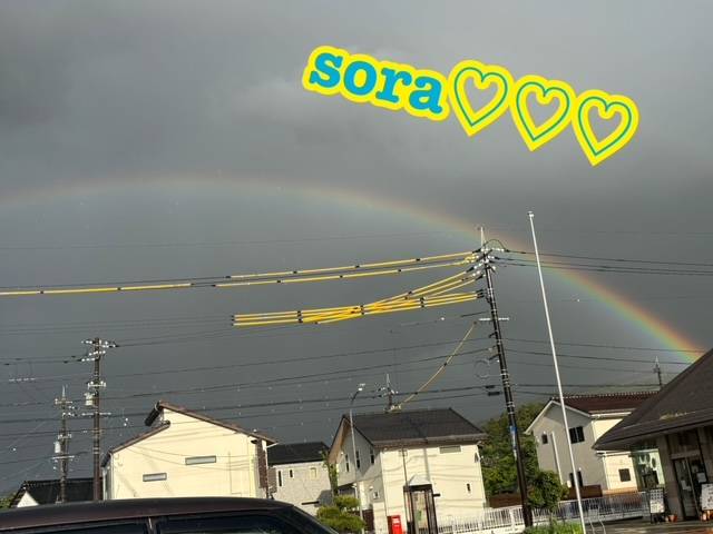 到着です🫡💖💖
