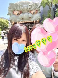仲良し様💘