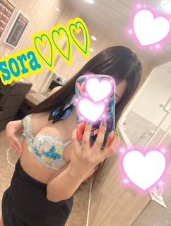 嬉しい😆💗💗