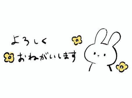 出勤です♡