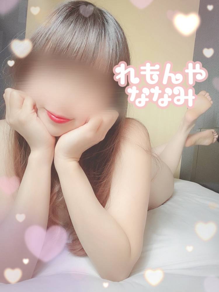 ななみ　(七海)（レモン家）