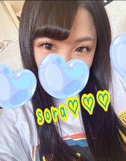 おはようございます🌞🩷