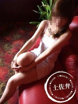 ありさ（亜梨沙）