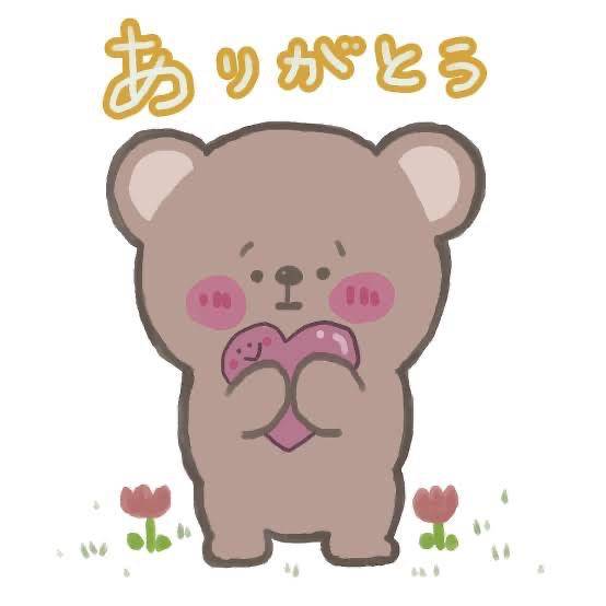 昨日のお礼です(^^)